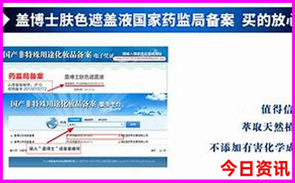 哈尔滨周边旅游景点