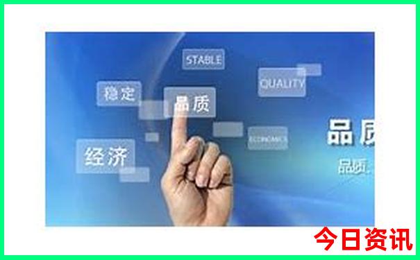 那拉提景区学生票