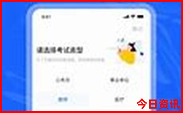 雅安周边避暑胜地
