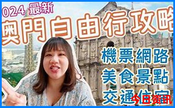长沙自驾游2天最适合路线