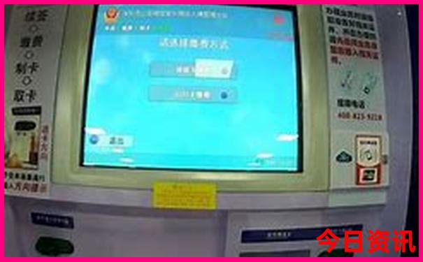 6月适合去哪里玩